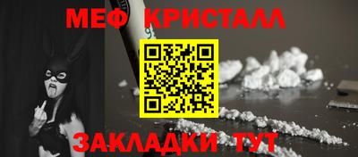 кокаин Лесосибирск